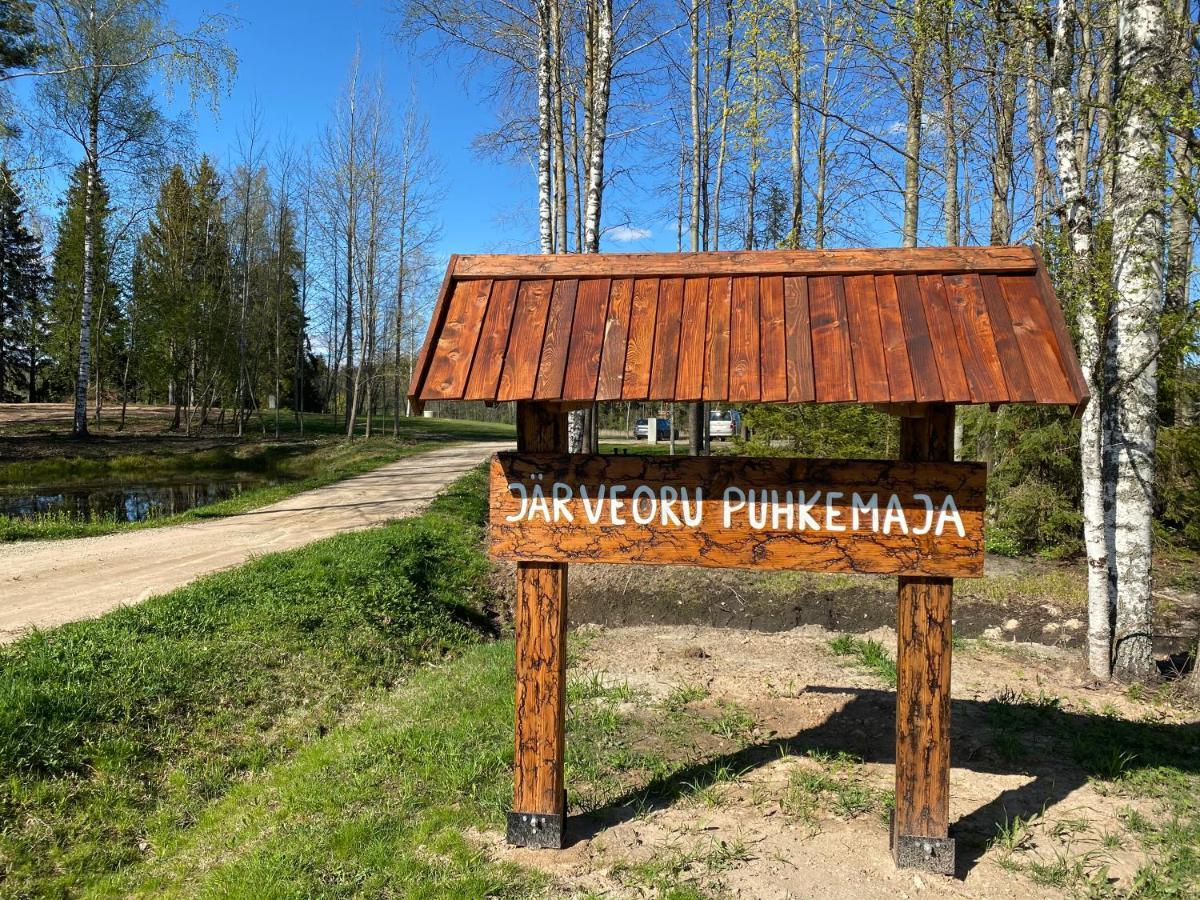 Вилла Jaerveoru Haidaku Экстерьер фото